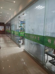 公司環(huán)境